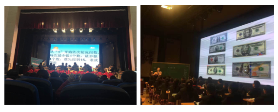 1513222854233490.png 8.png