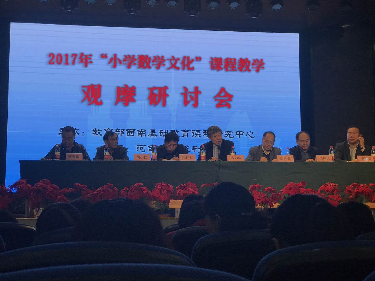 1513222875568449.png 1513222875568449.png