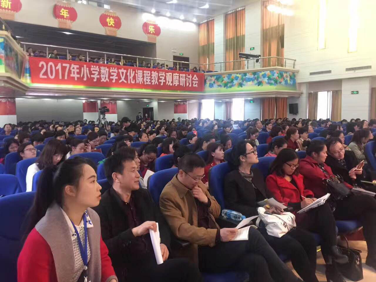 1513222911300964.png 1513222911300964.png